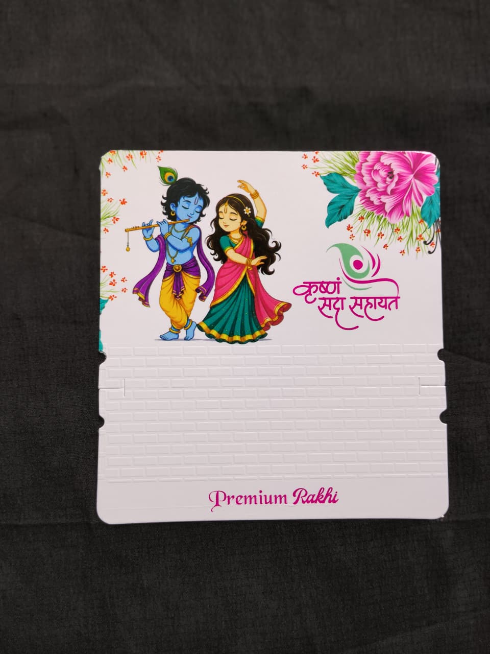 Decorative Fancy Rakhi Card for Couples | Premium Packaging Card for Rakhi