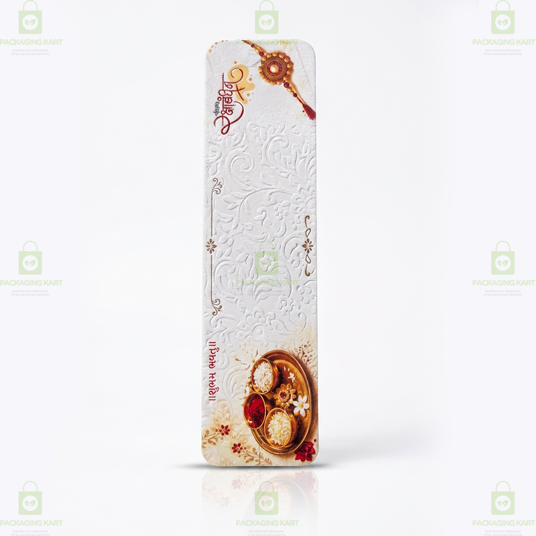 Decorative Rakhi Card for Gift Packaging and Festive Presentation