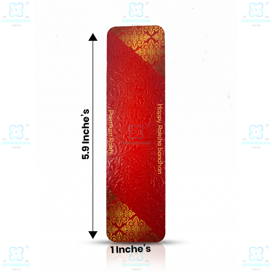 Raksha Bandhan Special Rakhi Card for Brother and Sister