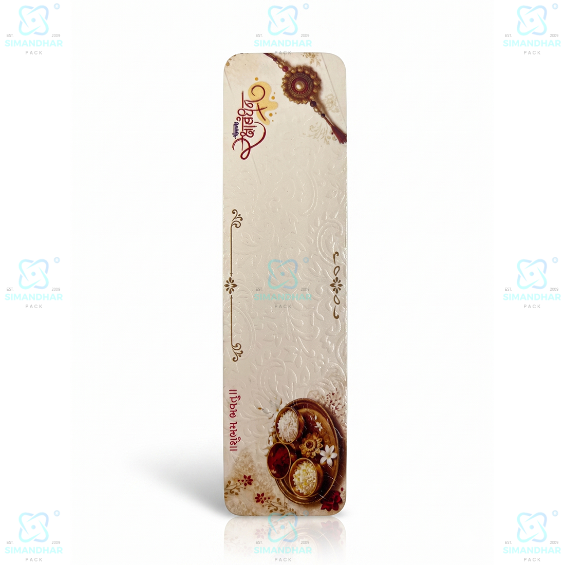 Decorative Rakhi Card for Gift Packaging and Festive Presentation