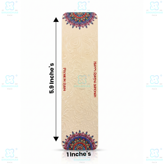 Traditional Rakhi Card for Raksha Bandhan Gift Collection