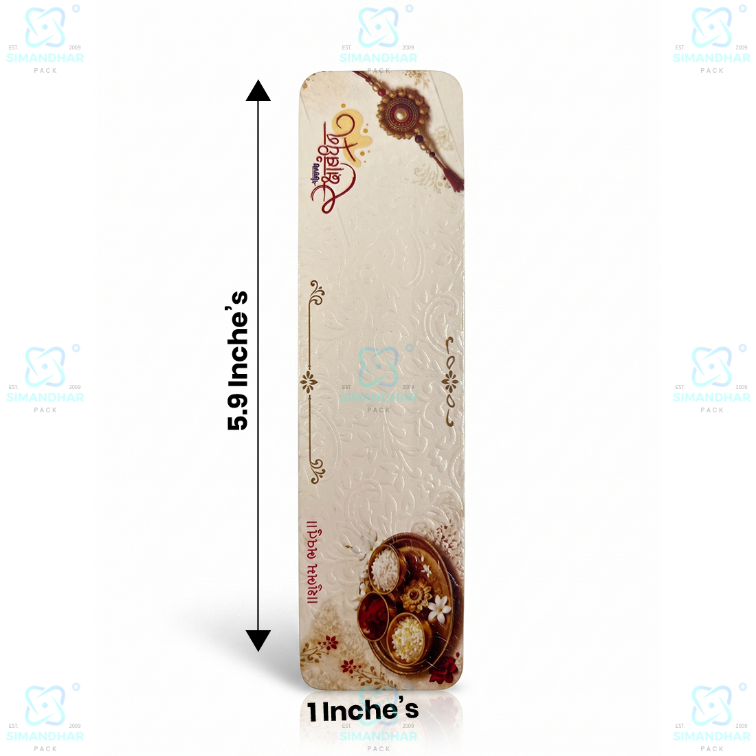 Decorative Rakhi Card for Gift Packaging and Festive Presentation