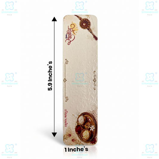 Decorative Rakhi Card for Gift Packaging and Festive Presentation