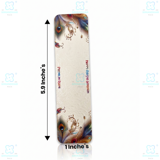 Luxury Rakhi Greeting Card with Traditional Indian Design