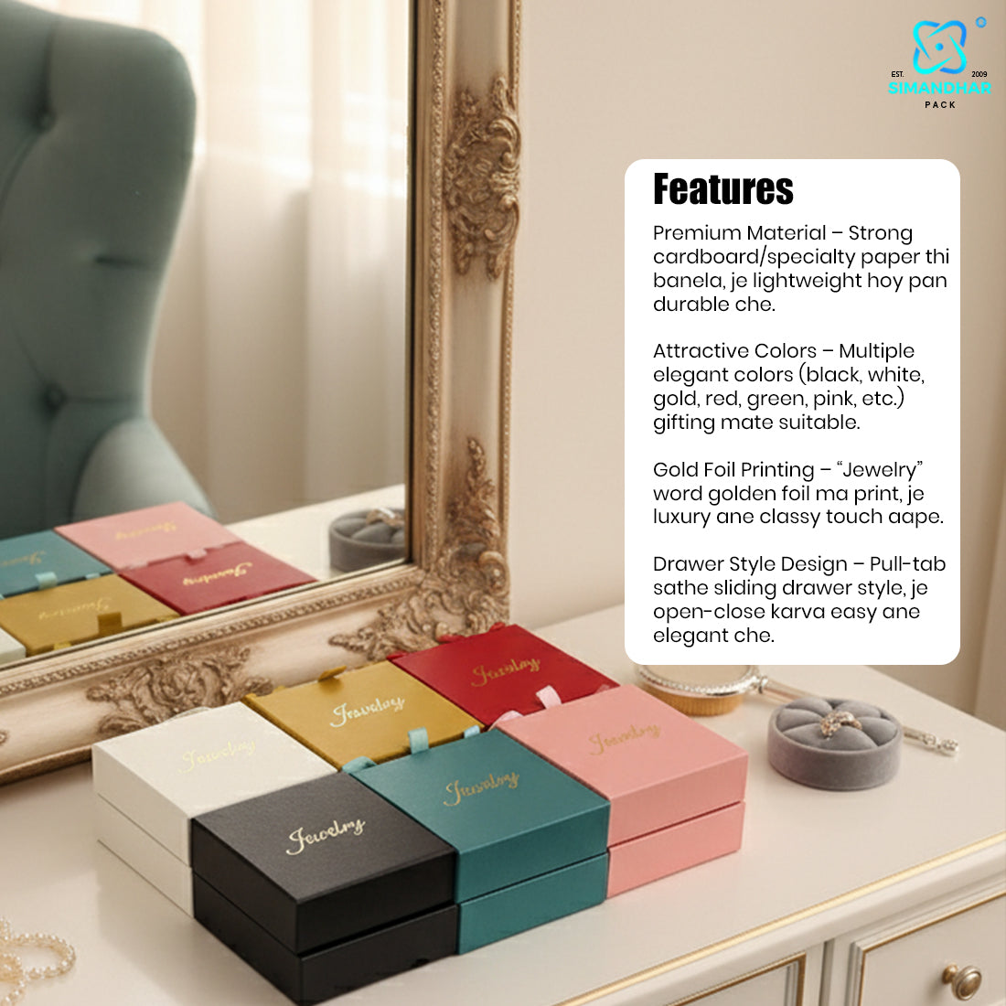 Fancy Paper Box for Jewellery Organizer – Stylish & Durable Storage