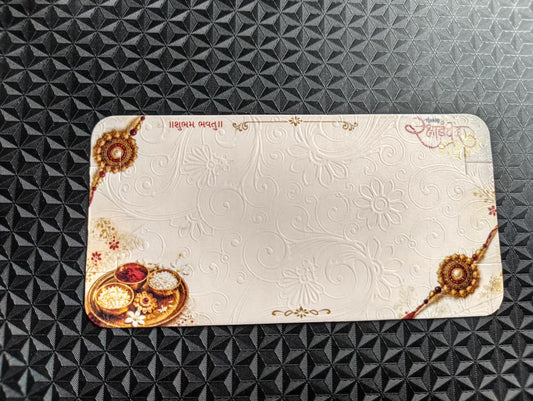 Fancy Couple Rakhi Card Packaging Set with Poly Bag for Gift Presentation