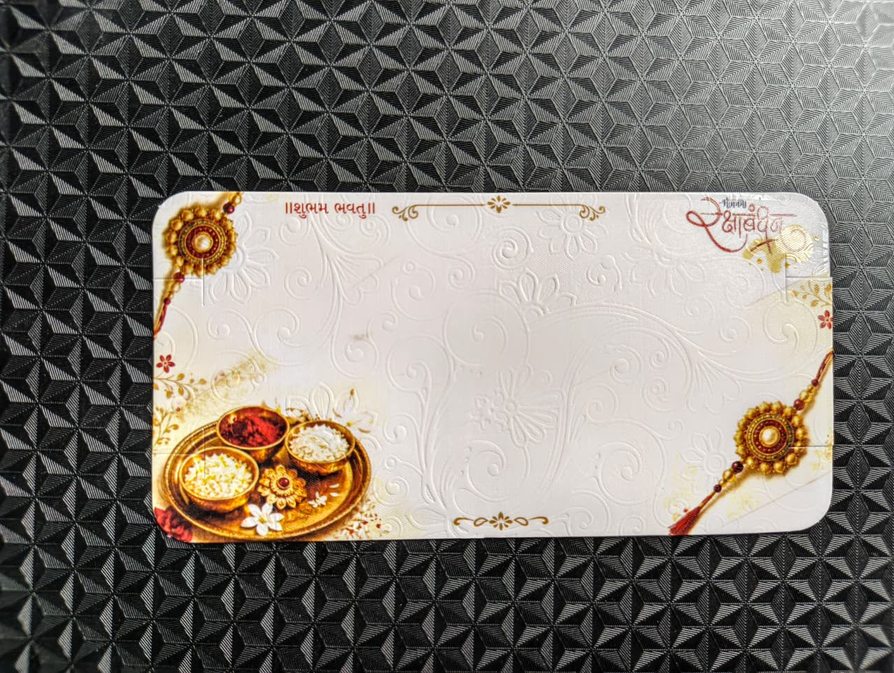 Fancy Couple Rakhi Card Packaging Set with Poly Bag for Gift Presentation