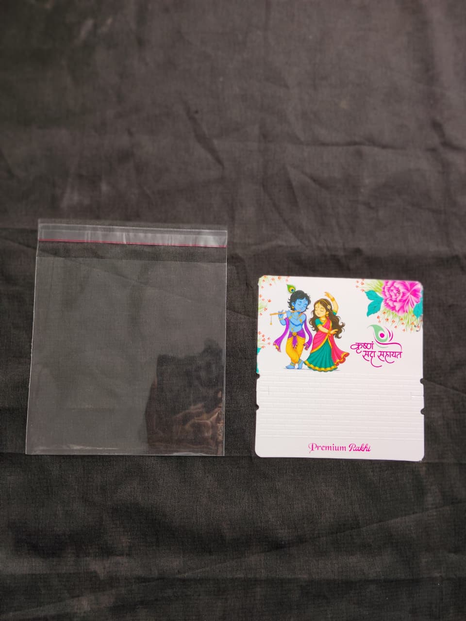 Decorative Fancy Rakhi Card for Couples | Premium Packaging Card for Rakhi